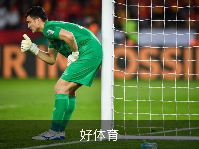 好体育登录-(中国)官方首页-haosport官网